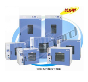 �Ϻ�һ����ʽ���L(f��ng)������DHG-9420A