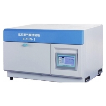 �Ϻ�һ��������͚��ԇ�(y��n)��B-SUN�������ͣ�